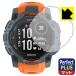 GARMIN Instinct 3 Dual Power [ 50mm] б Perfect Shield Plus ݸ ե ȿ㸺 ɻ 