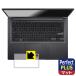 ASUS Vivobook 14 (X1405VA/X1405ZA) б Perfect Shield Plus ݸ ե [åѥå] [ǧڥ󥵡] ȿ㸺 ɻ 
