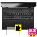 MSI Prestige 13 AI+ Evo A2VM / 13 AI Evo A2HM б  륹[] ݸ ե [åѥå] 