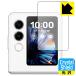 nubia Flip 2 (A404ZT) �Ή� Crystal Shield �ی� �t�B���� [�T�u�f�B�X�v���C�p] ���� ���{��