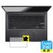 ASUS Vivobook 14 (X1405VA/X1405ZA) б Crystal Shield ݸ ե [åѥå] [ǧڥ󥵡ʤ]  