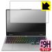 Lenovo LOQ (15AHP10 / 15IRX10) б 9H[ȿ㸺] ݸ ե [] 