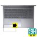 Lenovo Yoga 7i 2-in-1 Gen 10 (16 Intel) б 9H[] ݸ ե [åѥå] 