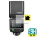 GODOX V480 соответствует 9H высота твердость [ глянец ] защитная плёнка сделано в Японии 