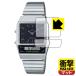 CASIO AQ-800E серии соответствует ударная абсорбция [ отражающий снижение ] защитная плёнка ударопрочный сделано в Японии 