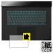 GIGABYTE GAMING A16 �б� �ڡ��ѡ��饤�� �ݸ� �ե���� [���å��ѥå���] ȿ���㸺 ������