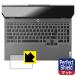 Lenovo LOQ (15AHP9 / 15IRX9) б Perfect Shield ݸ ե [åѥå] ȿ㸺 ɻ 