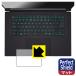 GIGABYTE AERO X16 �б� Perfect Shield �ݸ� �ե���� [���å��ѥå���] ȿ���㸺 �ɻ��� ������