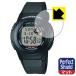 CASIO Collection F-200W серии соответствует Perfect Shield защитная плёнка отражающий снижение . отпечаток пальца сделано в Японии 