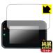  Honda 5 дюймовый Full color TFT жидкокристаллический измерительный прибор соответствует оригинальный чёрный прозрачный [ супер отражающий предотвращение ] защитная плёнка отражающий снижение . отпечаток пальца сделано в Японии 