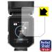 NEEWER Z3R / Z3 соответствует Perfect Shield защитная плёнка отражающий снижение . отпечаток пальца сделано в Японии 
