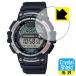 CASIO Collection WS-1200H серии соответствует Crystal Shield защитная плёнка глянец сделано в Японии 