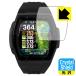 Shot Navi Crest GII соответствует Crystal Shield защитная плёнка глянец сделано в Японии 