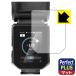 NEEWER Z3R / Z3 соответствует Perfect Shield Plus защитная плёнка отражающий снижение . отпечаток пальца сделано в Японии 