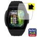 Shot Navi Crest GII соответствует Perfect Shield Plus защитная плёнка отражающий снижение . отпечаток пальца сделано в Японии 
