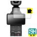 DJI Osmo Pocket 4P �Ή� 9H���d�x[����] �ی� �t�B���� [�^�b�`��ʗp] ���{��