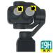 DJI Osmo Pocket 4P �Ή� 9H���d�x[����] �ی� �t�B���� [�J���������Y���p] ���{��