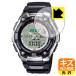 CASIO Collection AQW-101 соответствует царапина сам восстановление защитная плёнка глянец сделано в Японии 