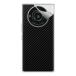  клейкая пленка LEITZ PHONE 2 [ разнообразные ]