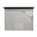  клейкая пленка Surface Book 2 (15 дюймовый модель ) ( клавиатура вокруг часть для ) [ прозрачный * потертость стекло style ]
