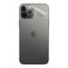  клейкая пленка iPhone 12 Pro Max [ прозрачный * потертость стекло style ]