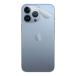  клейкая пленка iPhone 13 Pro [ прозрачный * потертость стекло style ]