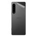  клейкая пленка Xperia 1 IV (SO-51C/SOG06/A201SO/XQ-CT44) [ прозрачный * потертость стекло style ]