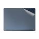  клейкая пленка dynabook X83/LY, X83/LW, X83/PA, X83/LA, XZ/HY, XZ/HW [ прозрачный * потертость стекло style ]