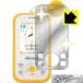 Mirror Shield Kids мобильный телефон HW-01G