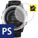 Perfect Shield GARMIN fenix 3J