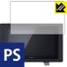 Wacom Cintiq 22HD/Cintiq 22HD touch ݸե Perfect Shield