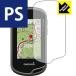 GARMIN Oregon 600/700꡼ ɵˢɻ!ȿ㸺ݸե Perfect Shield