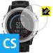 Crystal Shield GARMIN fenix 3J