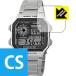 CASIO AE-1200WH защитная плёнка Crystal Shield 3 шт. комплект 