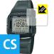CASIO DB-36. пузырь * фтор . грязный пальто! глянец защитная плёнка Crystal Shield 3 шт. комплект 