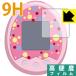 Tamagotchi m!x( Tamagotchi ...) серии для 9H высота твердость [ глянец ] защитная плёнка 