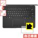 ASUS ZenBook Flip S UX370UA åѥå դƤޤݸե ʽ