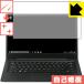 amadana 14.1ΡPC AT-PC-14HD-BK դƤޤݸե ʽ