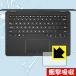 ASUS ZenBook Flip S UX370UA åѥå üǺǾ׷ۼݸե ׷ۼڸ