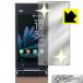 MARVERA KYF35 экран . гаснет . зеркало .. изменение! зеркало модель защитная плёнка Mirror Shield