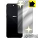 ASUS ZenFone 4 Pro (ZS551KL) ̤ˡ ߥ顼ݸե Mirror Shield (̤Τ)