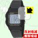CASIO W-800H защитная плёнка ударная абсорбция [ отражающий снижение ]
