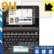 Casio электронный словарь EX-word XD-N серии PET производства плёнка .. . усиленный стекло такой же и т.п.. твердость! защитная плёнка 9H высота твердость [ голубой свет cut ]