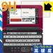  Casio электронный словарь EX-word XD-Y серии PET производства плёнка .. . усиленный стекло такой же и т.п.. твердость! защитная плёнка 9H высота твердость [ голубой свет cut ]