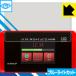 Speed Wi-Fi NEXT WX05 LED жидкокристаллический экран. голубой свет .35% cut! защитная плёнка голубой свет cut [ глянец ]
