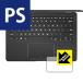 ASUS ZenBook Flip S UX370UA åѥå ɵˢɻ!ȿ㸺ݸե Perfect Shield