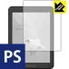 Likebook Mars. пузырь *. отпечаток пальца! отражающий снижение защитная плёнка Perfect Shield