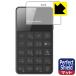 NichePhone-S / NichePhone-S 4G ɵˢɻ!ȿ㸺ݸե Perfect Shield 3祻å