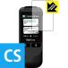 Say Easy (VT300L). пузырь * фтор . грязный пальто! глянец защитная плёнка Crystal Shield