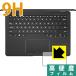 ASUS ZenBook Flip S UX370UA åѥå PETեʤΤ˶饹Ʊι١ݸե 9H١ڸ